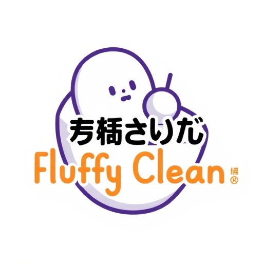 Fluffy Clean Logo